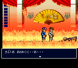 SFC日版][新熱血硬派くにおたちの挽歌][一命通关录像]-论坛精华